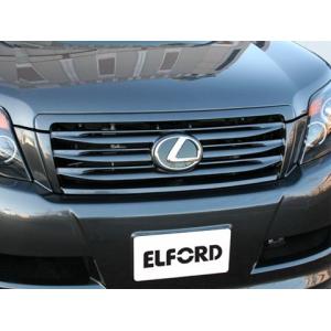 ランクル プラド150系 前期用 フロントグリル メッキグリル マークレス