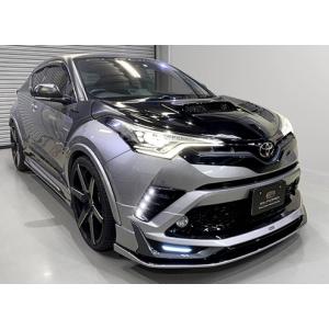 「明和 エルフォード」C-HR（NGX50/ZYW10）用LEDデイランプパネルｘ左右（ブーストインパルス専用）（塗装可）｜a-line-japan