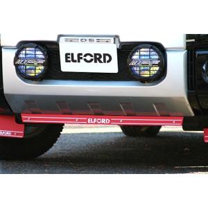 デリカD5 アンダーカバー、グリル、フォグカバーセット CV4W/CV2W/CV5W デリカD：5 アンダーカバークリップ 内張り