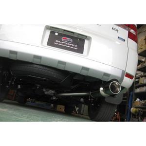 明和 エルフォード」デリカ D:5（CV5W/4B12）4WD用レボルシオン