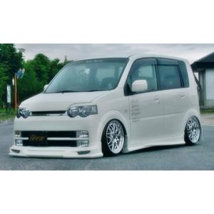 NRF」ムーヴ カスタム（L150系）前期用フロントハーフスポイラー（塗装