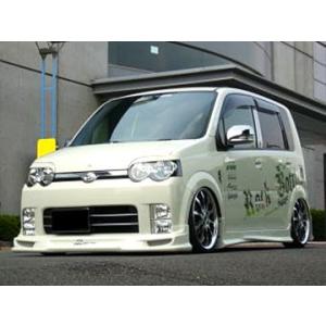 NRF」ムーヴ スポルザ（L150系）前期用フロントハーフスポイラー（塗装