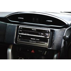 コペン l880k オーディオパネル カーボン調 楽天市場】コペン オーディオパネル カーボン : Autostyle
