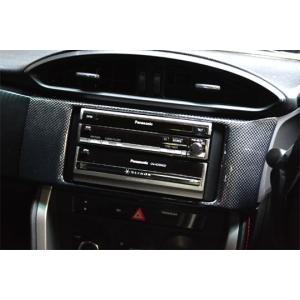 86/BRZ ダッシュパネル カーボン風 86/BRZ用 カーボンダッシュパネル