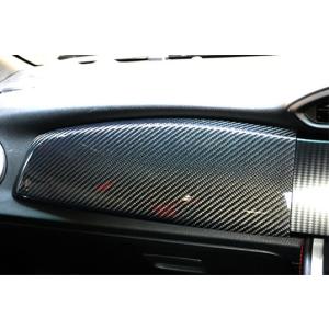 86/BRZ  ダッシュパネル　カーボン風 トヨタ 86 ZN6 VISION カーボンダッシュパネル