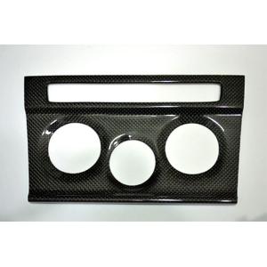 RSW」86/BRZ（ZN6/ZC6）用オーディオパネル（平織りブラックカーボン