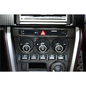 RSW」86/BRZ（ZN6/ZC6）用オーディオパネル（平織りブラックカーボン