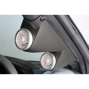 「RSW」86/BRZ（ZN6/ZC6）用ピラーメーターフード（材質選択）