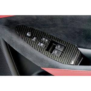 RSW 内装パーツ Z34 RZ34 ウインドウスイッチパネル Amazon.co.jp: Z34 フェアレディZ ウィンドウスイッチパネル左右