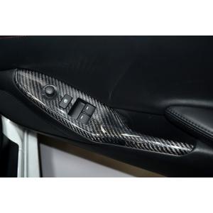 RSW」ND系ロードスター（ND5RC）用センターコンソール ボックス