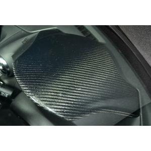 「RSW」ND系ロードスター（ND5RC）用メーターフードパネル（綾織りブラックカーボン/クリアー塗装仕上げ）