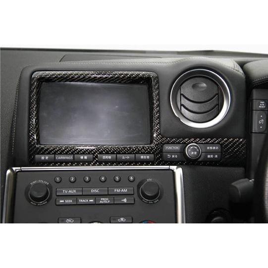 「RSW」GT-R（R35）MY11〜15用モニターパネル（綾織りブラックカーボン/デュポンクリアー...