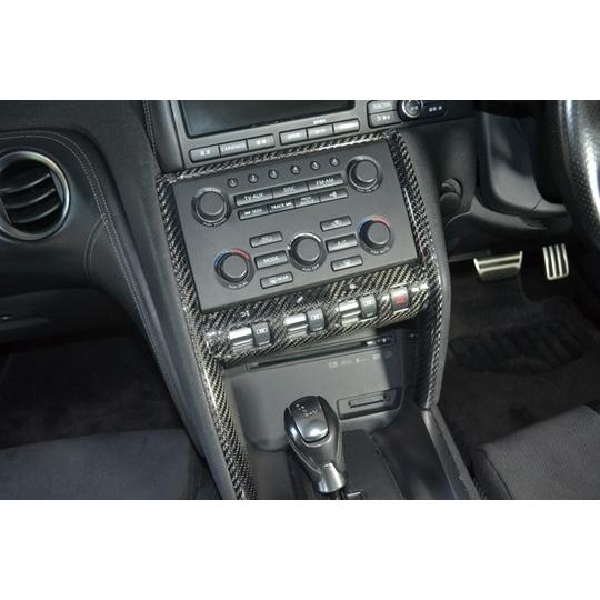 「RSW」GT-R（R35）MY07〜15用VDCパネル４点キット（綾織りブラックカーボン/デュポン...