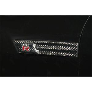 RSW」GT-R（R35）MY07〜15用VDCパネル4点キット（綾織り