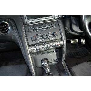 NISSAN 日産 R35 GT-R 前期用 リアルカーボン コントロールパネル 艶