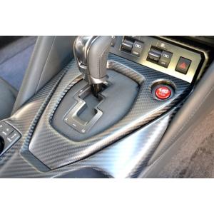 RSW」GT-R（R35）MY07〜15用VDCパネル4点キット（綾織り