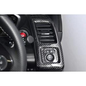 「RSW」S660（JW5）用ベンチレーターパネルｘ運転席用（綾織りブラックカーボン/クリア塗装仕上げ）