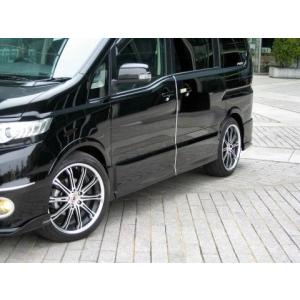 SHORIN ショーリン」セレナ ハイウェイスター（C25）前期用フロント 