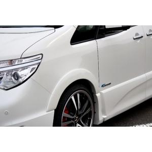C25セレナ　オ—バー フェンダー セレナ ハイウェイスター C25 前期 オーバーフェンダー