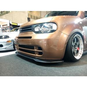 クリリンさん専用 SHORIN ショーリン」キューブ（Z12）用フロントグリル（塗装可