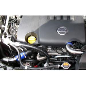 スルガスピード SURUGA」エクストレイル 後期（DNT31）20GT用エア