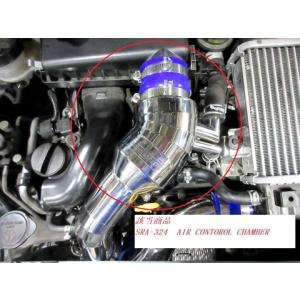 スルガスピード SURUGA」エクストレイル 後期（DNT31）20GT用エア