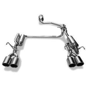 FUJITSUBO（フジツボ） 【FUJITSUBO/フジツボ】 マフラー A-S ニッサン