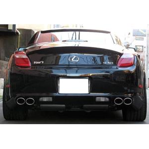 リアバンパー SC430 UZZ40 純VIP AIMGAIN