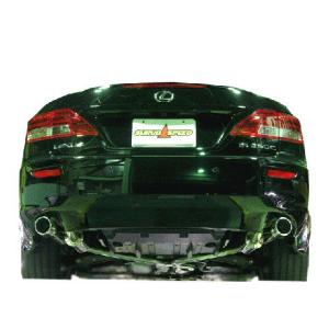 おかっち様(21日まで)レクサス10系GS350用スルガスピードループマフラー GS350/450h/430/460(～2011年12月）用PFSループサウンドマフラー