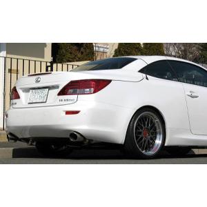 スルガスピード SURUGA」レクサス IS350C（GSE21）2GR用CPシリーズ