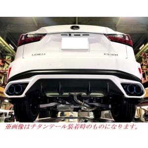 フジツボ]JZA80 スープラ(3.0/ツインターボ)用マフラー(レガリスR