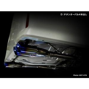 スルガスピード SURUGA」30系アルファード＆ヴェルファイア（GGH30