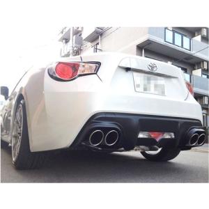 TOMEI POWERED 「東名パワード TOMEI」86/BRZ/FR-S（ZN6/ZC6）FA20用