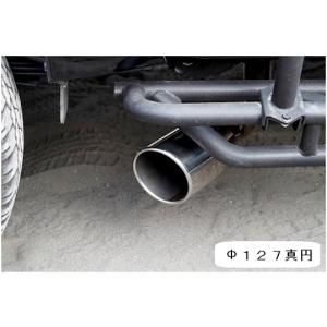 サクソン/SUXON」TMT ハイラックス（GUN125/2GD/2.4L)前期用サイド2本