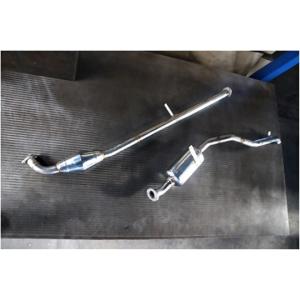 アペックス APEXi スーパーキャタライザー ニッサン シルビア GF