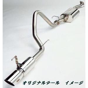 サクソン/SUXON」80系ランクル（FZJ80G）後期/1FZ用4x4マフラー