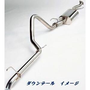 「サクソン/SUXON」80系ランクル（HDJ81V）1HD/4.2L用4x4マフラー（ダウンテール...