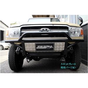ランクル70 hzj76 フロントバンパー 楽天市場】送料無料 大型商品 トヨタ ランドクルーザー 70 71 73