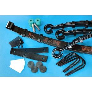 「タニグチ TANIGUCHI」ジムニー（SJ30〜JA11）用コンペティションリーフ 無双懸架