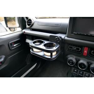 JB64W/JB74W ジムニー/ジムニーシエラ センター ドリンクホルダー