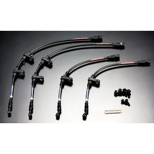 「戸田レーシング TODA」S2000（AP1）F20C用ブレーキラインシステム（車検対応品）