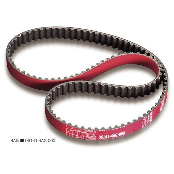 「戸田レーシング TODA」トレノ/レビン（AE111/AE101）4A-GE 黒ヘッド用ハイパワー...