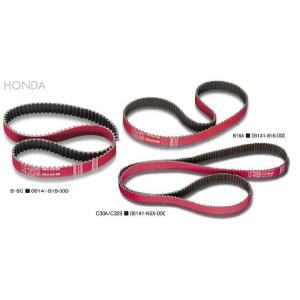 「戸田レーシング TODA」NSX NA1/NA...の商品画像