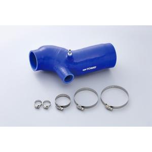 「東名パワード TOMEI」ランサー エボ7〜9（CP9A/CT9A）4G63用ターボサクションホース