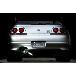 スプーン テールサイレンサー(N1タイプ) シビックタイプR EP3 2001/12