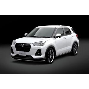 ⭐︎ダイハツロッキー　A210S フロントバンパー　純正ロアスカート付き　ライズ⭐︎ ロッキー フロントロアスカート ダイハツ純正部品 A200S A210S