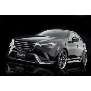 TEIN（テイン） TEIN車高調 FLEX Z(フレックス ゼット) マツダ CX-3