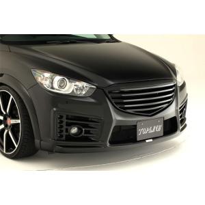CX-5フロントバンパー トップライン/ARNAGE SUV」CX-5（KEEFW/KEEAW、KE2FW/KE2AW）用