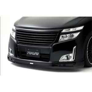 トップライン/ARNAGE edition」エルグランド 前期（E52