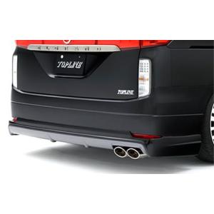 トップライン/ARNAGE edition」エルグランド 前期（E52）ハイウェイ